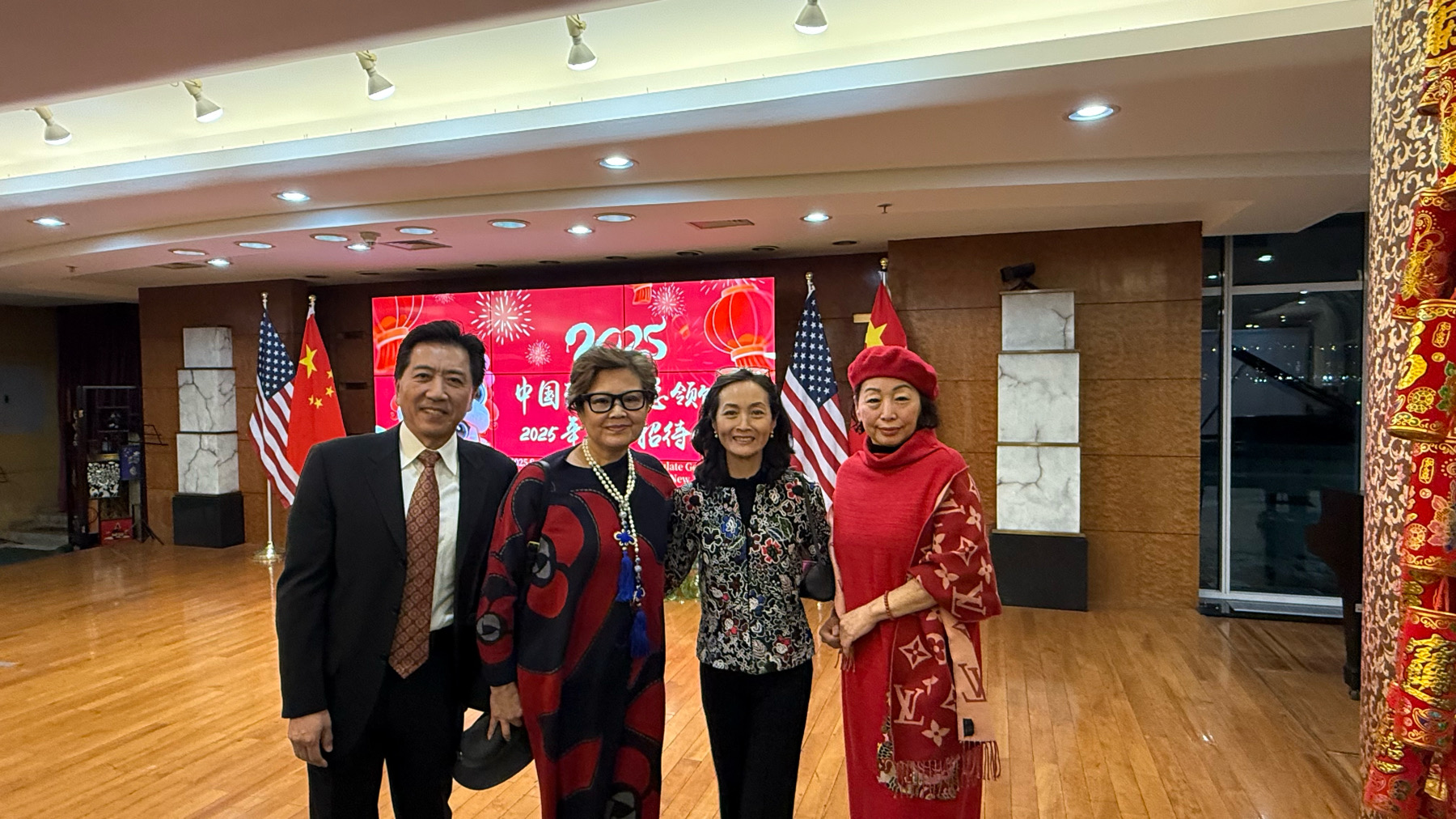 Ms. Jia Yonghong was invited to attend the New Year Reception hosted by the Chinese Consulate General in New York in 2025.